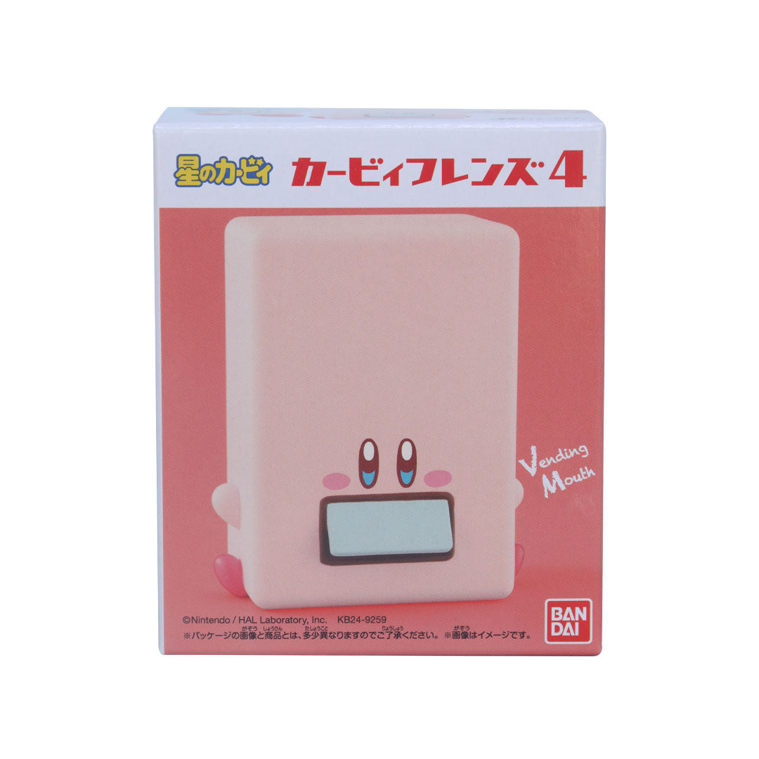 KIRBY FRIENDS FIGURE ASSORTMENT - WAVE 4